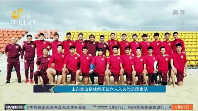 埃及